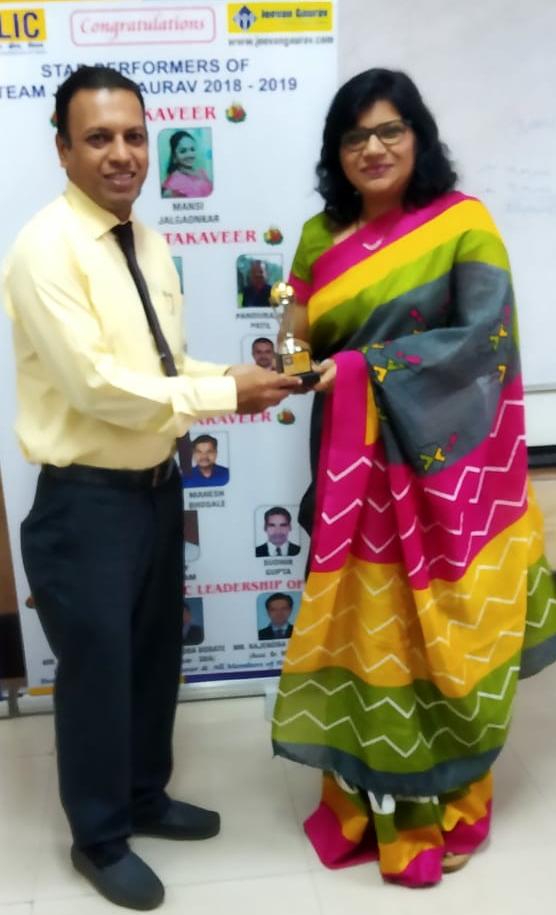 Felicitated at Branch