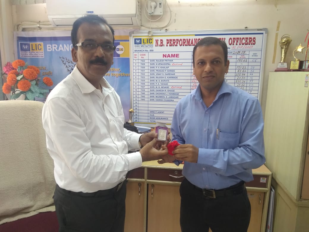 Felicitated By Branch Manager