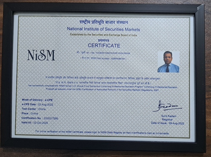 Certificate for Achievement